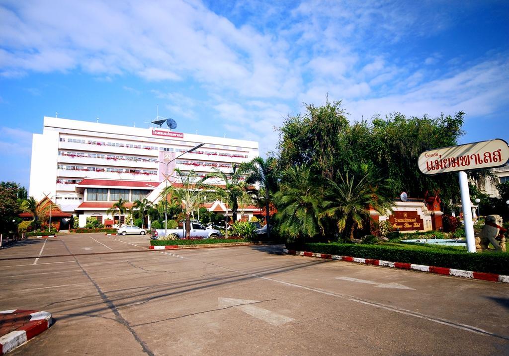 Maeyom Palace Hotel Phrae Bagian luar foto