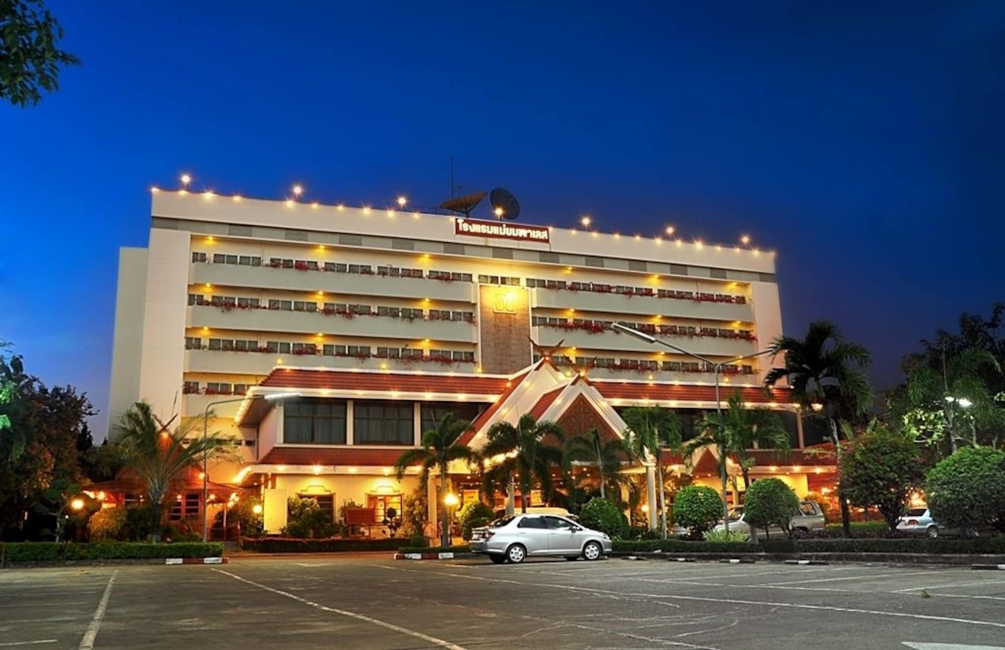Maeyom Palace Hotel Phrae Bagian luar foto